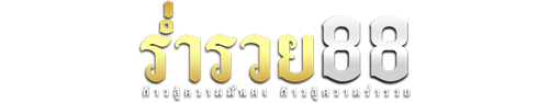 ramruay88 สล็อตพารวย ครบจบที่เดียว เล่นง่ายได้เงินจริง